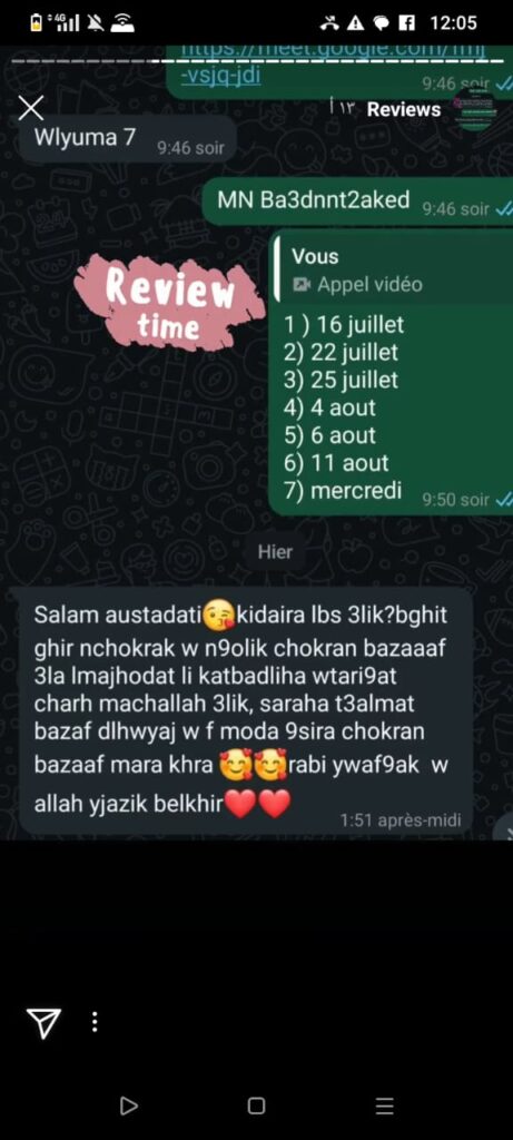 WhatsApp Image 2025-11-25 at 14.11.46 (2)