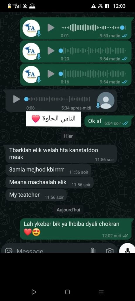 WhatsApp Image 2025-11-25 at 14.11.47 (3)