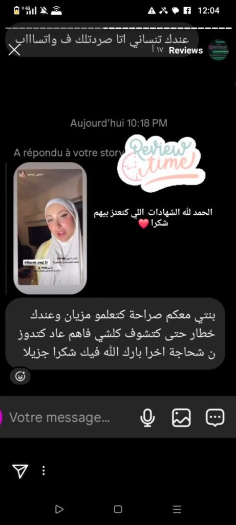 WhatsApp Image 2025-11-25 at 14.11.47